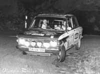 Willi Günther / Dr. W. Gerdes
Fiat 124 - Olympia Rallye 1972